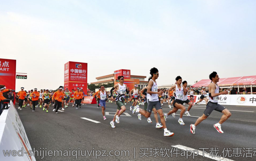 买球软件app下载,优惠活动频繁买球软件，福利不断惊喜连连